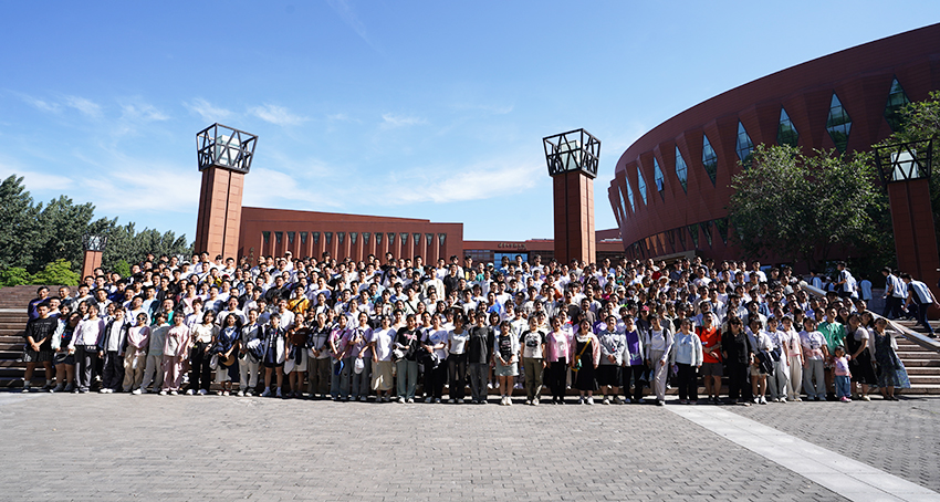 2025【名校勵(lì)志探京韻 · 花樣少年首都行】...