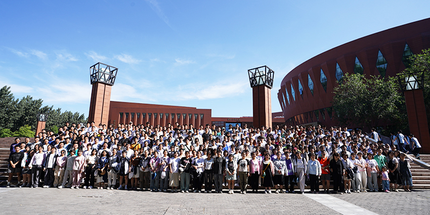 2025【名校勵(lì)志探京韻 · 花樣少年首都行】5日 