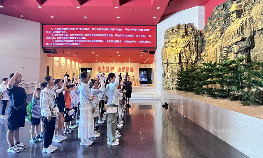 2025【賡續(xù)紅色血脈·爭(zhēng)做勵(lì)志少年】5日